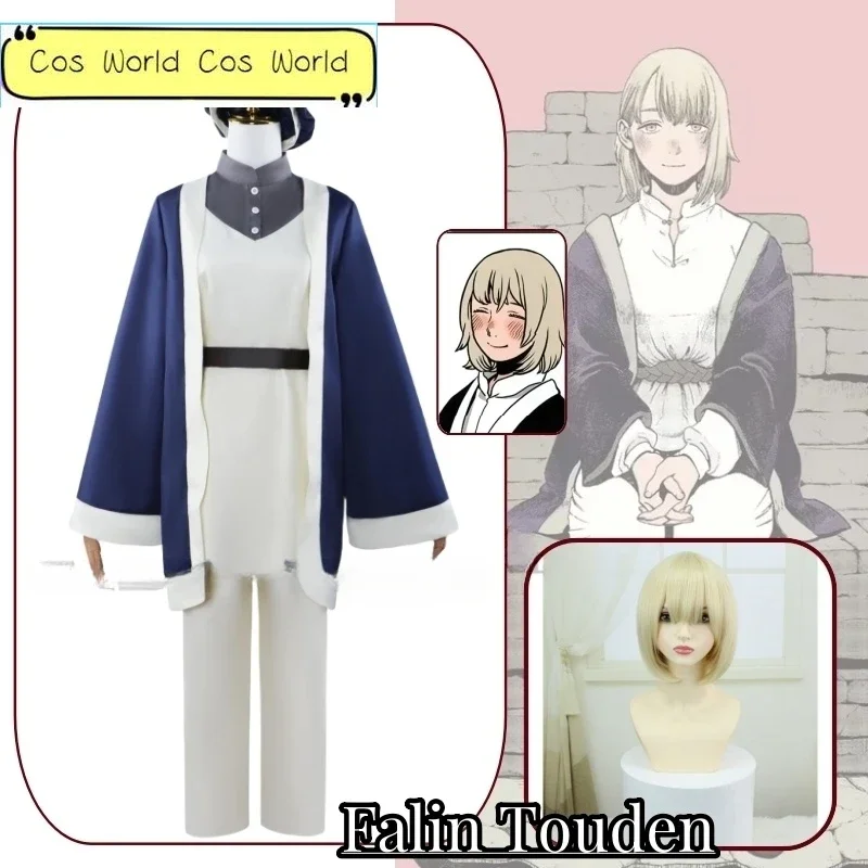 Falin Touden Anime Caricature Delicious in Dungeon Cosplay Costume Clothes Wig Uniform Cosplay Falin Touden Halloween Party