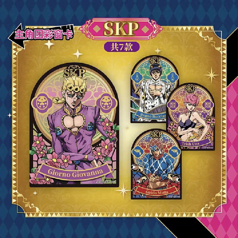 KABAO 애니메이션 조조 카드 기묘한 모험 Kujo Jotaro Kakyoin Noriaki SSP 캐릭터 컬렉션 카드 어린이 크리스마스 선물 완구