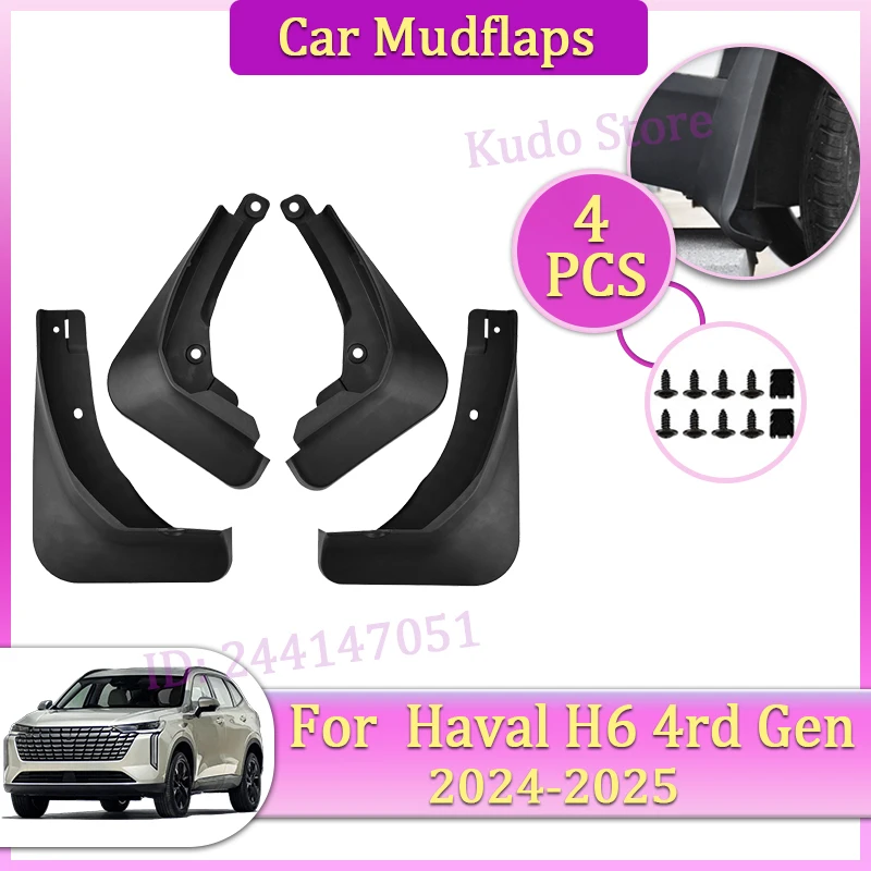 

For GWM Haval H6 4rd Accessories Car Mudguard Parts 2024 2025 Mudflaps Splash Fender Flare Wheel Cover Guard Auto Mud Protection