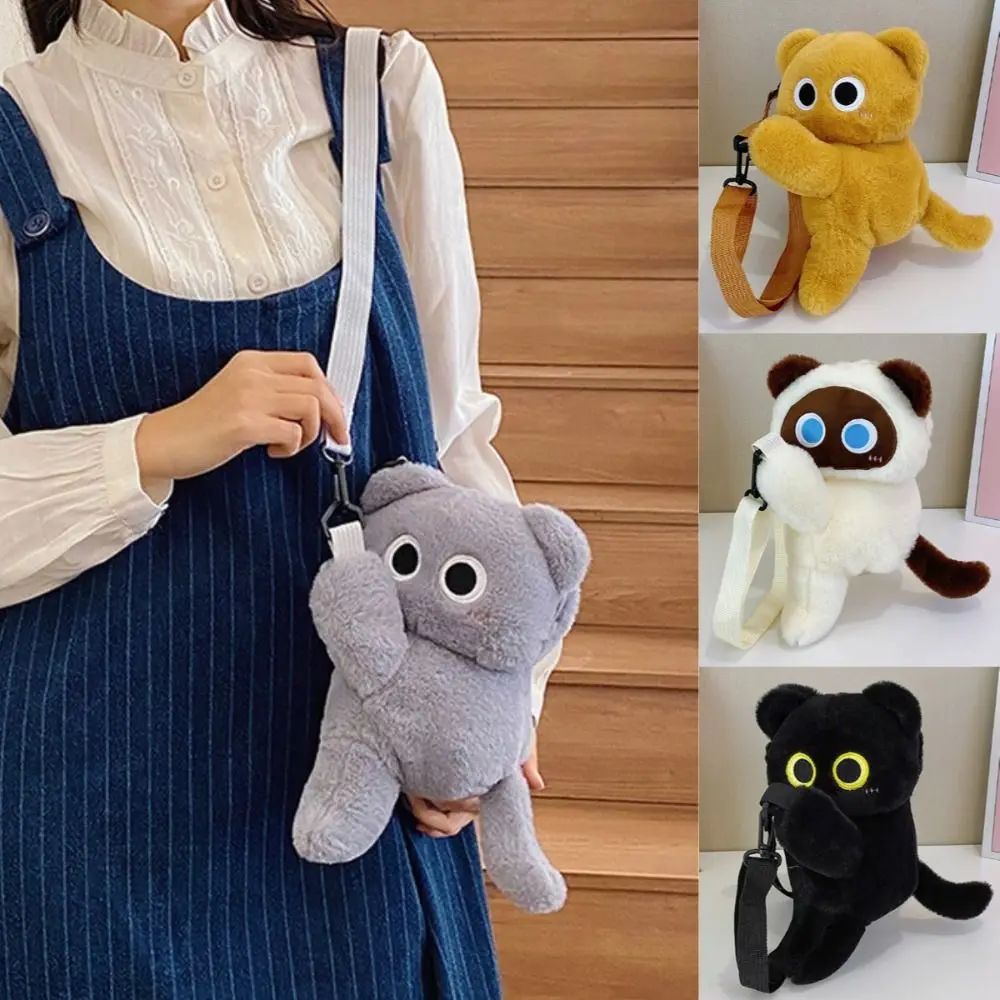 3D Children's Handbag Cartoon Design Short Plush Black Cat Backpack Large Capacity Korean Style Orange Cat Shoulder Bag