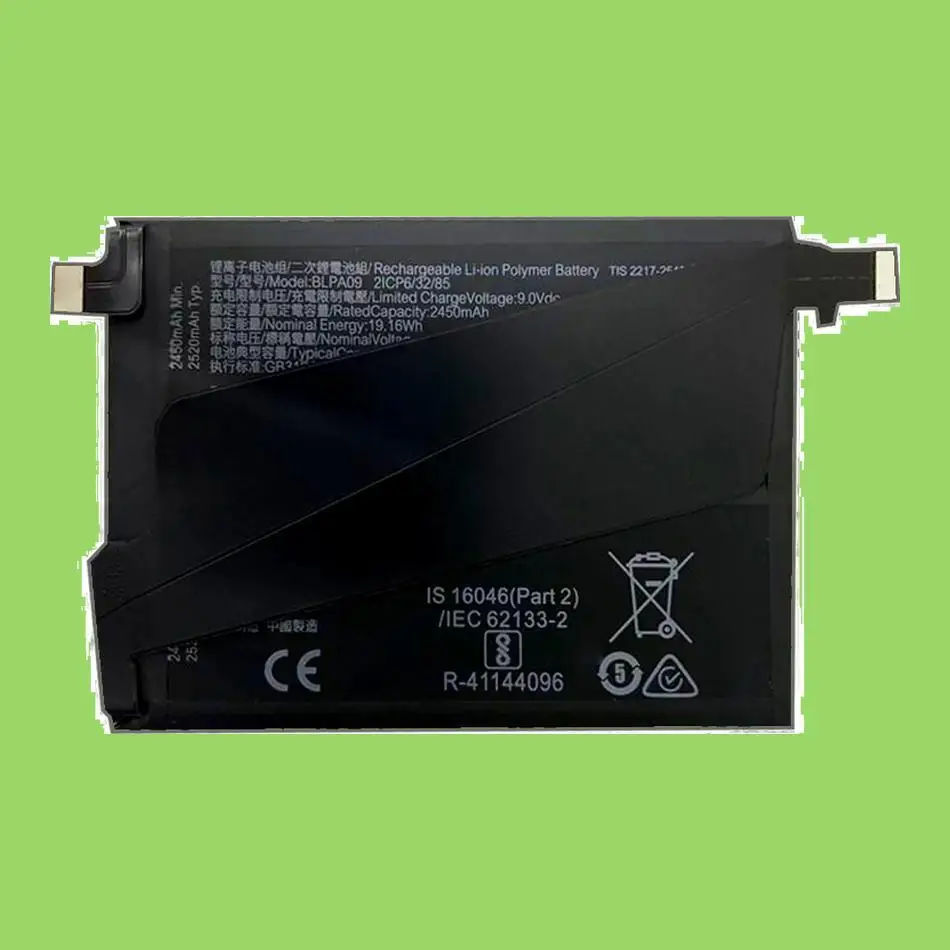 

Premium Replacement For Oneplus ACE2 Pro Mobile Phone Battery Fast Charging BLPA09