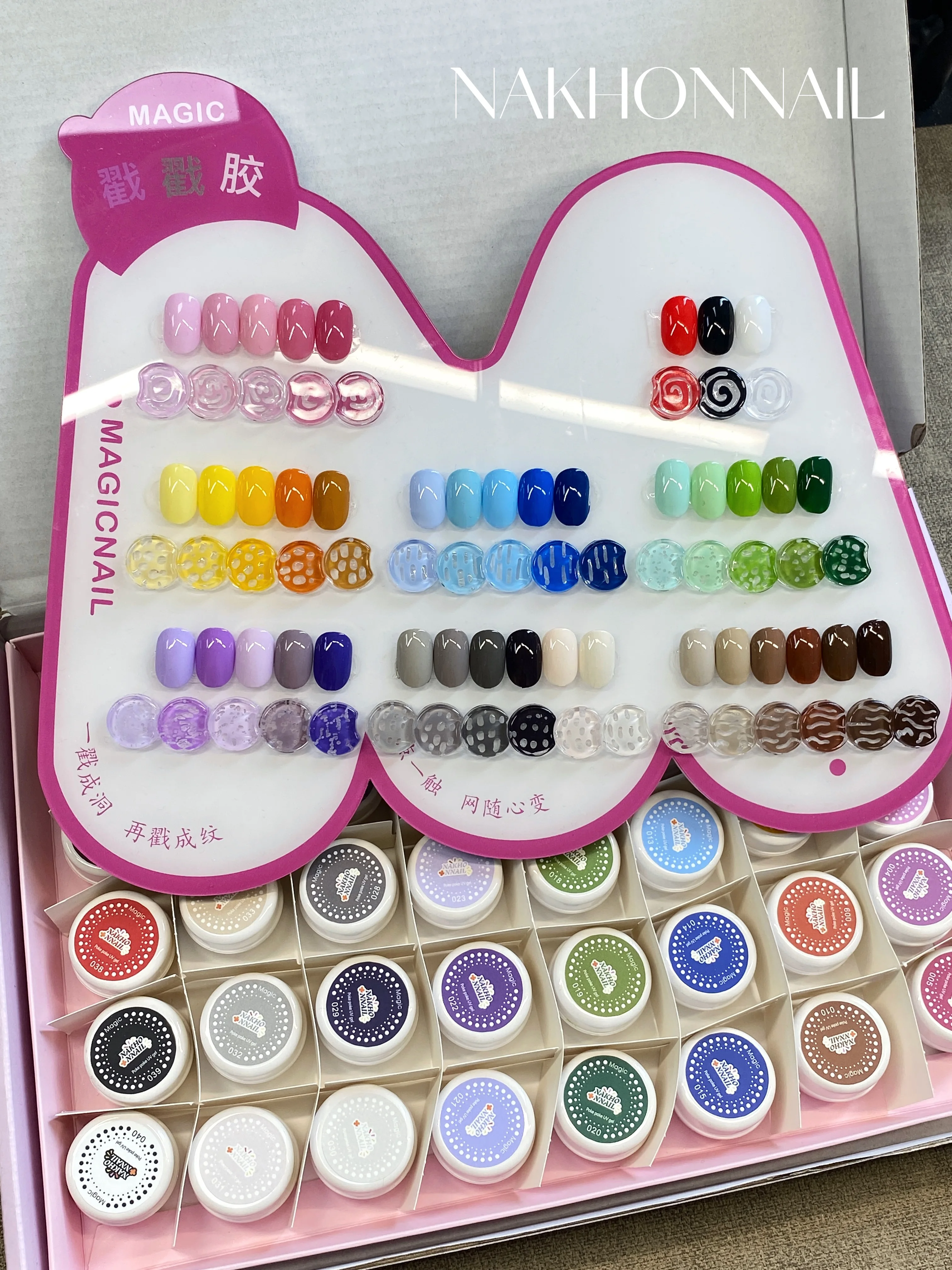 

NAKHONNAIL 40 Colors Nail Art Painting Gel Long-Lasting Chuochuo Gel Lace Texture Hole Nail Gel That Can Be Written on Wholesale