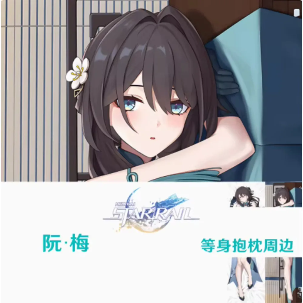 

Аниме Acg Honkai: Star Rail Ruan Mei Сексуальная наволочка Dakimakura Hing Body Японская наволочка Otaku Чехлы для подушек Постельное белье Hol