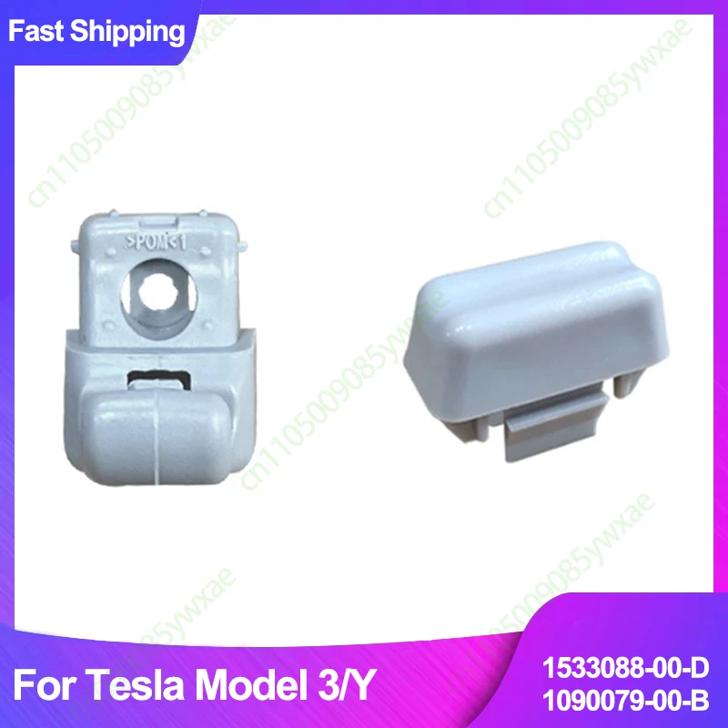 

Headliner magnetic sun visor retainer For Tesla Model 3/Y sun visor clip (without magnet/with magnet) 1533088-00-D 1090079-00-B