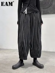 [EAM] High Waist Casual Black Striped Casual Wide Leg Pants New Loose Fit Trousers Women Fashion Spring Summer 2024 1DF3686