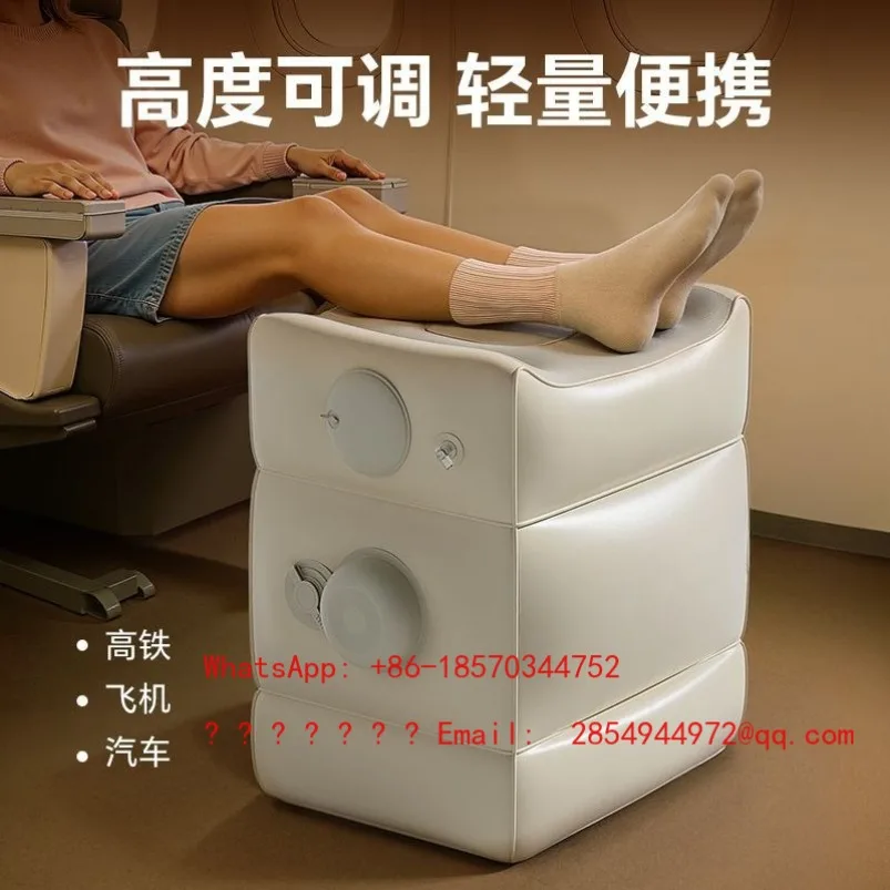 Press-type Inflatable Foot Pad Without Seat Cushion Leg Stool Car Passenger Leg Support