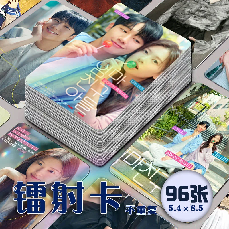 

96 шт., мини-карта «Любовь в следующей дверь, сын друзей мамы» Hae-In Jung So-Min Jung, маленький кошелек, карты, коллекция для фанатов, подарки