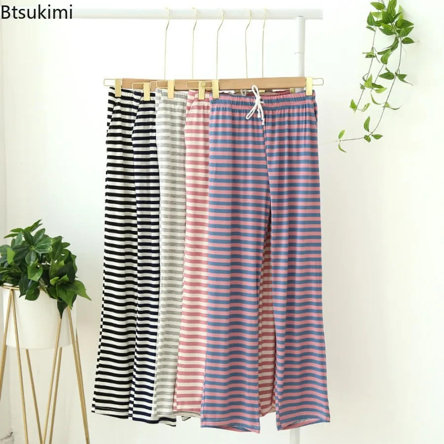 Women's Spring Thin Style Modal Casual Pants Solid Color Striped Sleepwear Loose Straight Wide Leg Home Long Trousers for Women