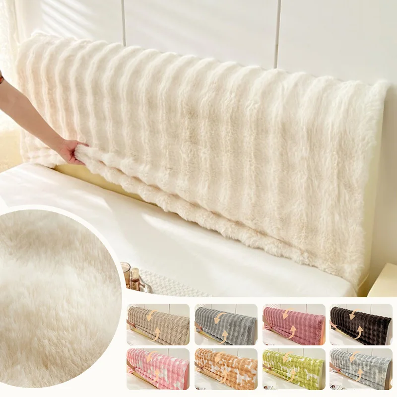 Winter Fluffy Faux Fur Rabbit Plush Headboard Cover All‑Inclusive Bed Head Protector Slipcover Warm Soft Backrest Cushion Cover