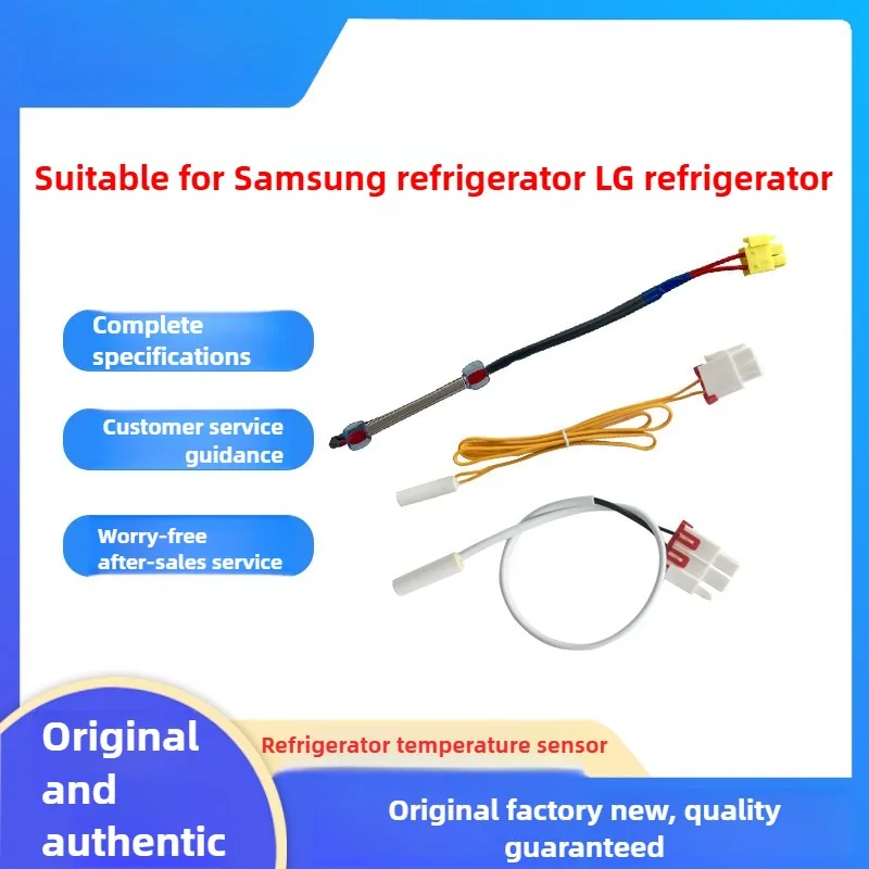 Samsung/LG Refrigerador Sensor Descongelación y Fusible