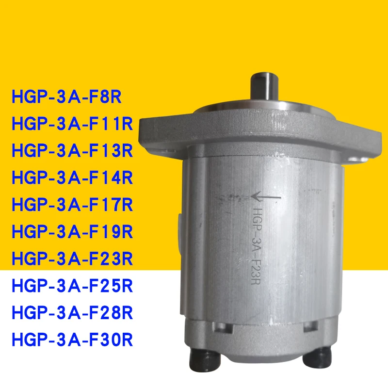 

Шестеренчатый насос HGP-3A-F6R/F8R/11R/13R/14R/17R/19R/23R/25R/28R/30R, литой алюминиевый масляный насос