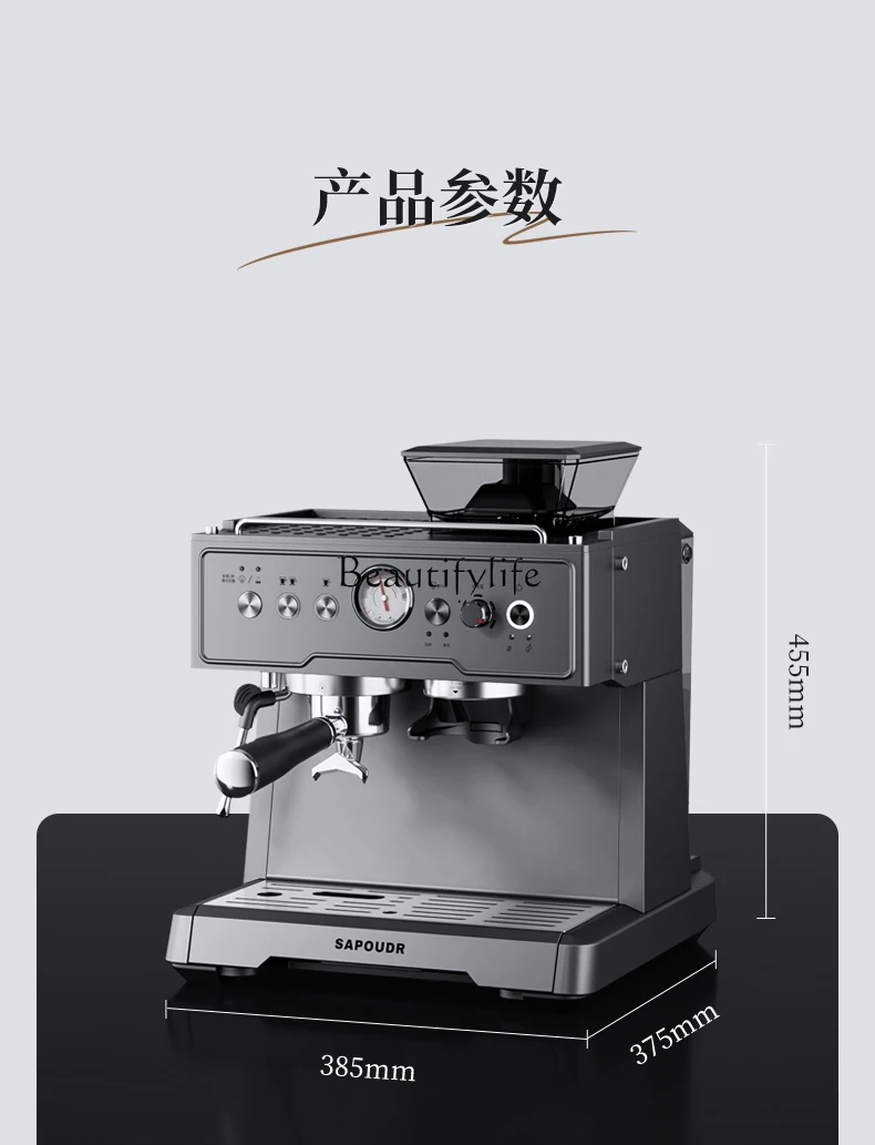 Full semi-automatic milk foam espresso machine professional commercial grinding machine