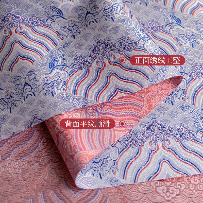 

New Chinese-style cotton-padded fabric jacquard wave brocade down coat cheongsam designer