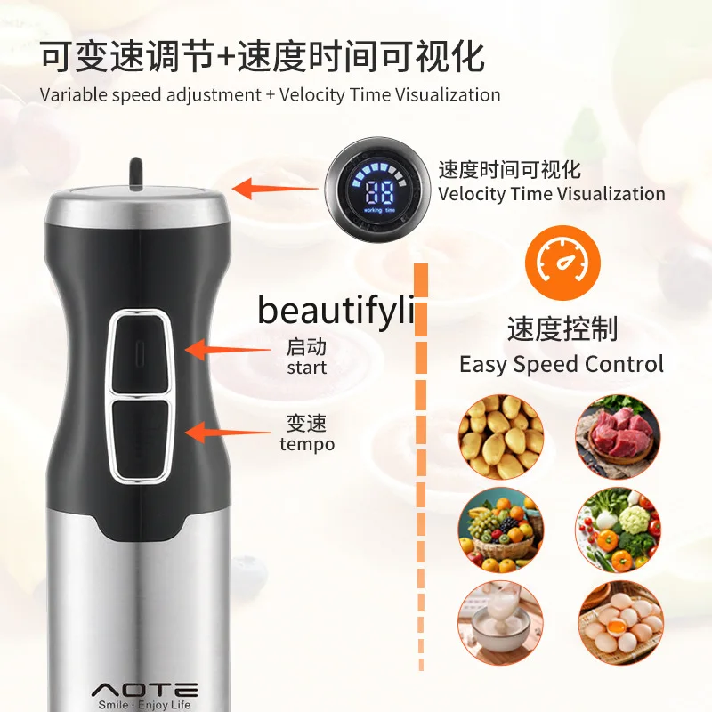 Handheld stirring stick Multifunctional electric mixer Household with digital display Stainless steel cooking stick