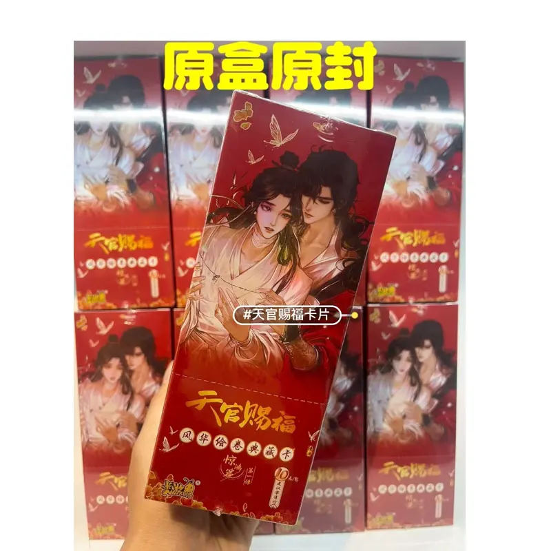 KAYOU Tian Guan Ci Fu Genuine Heaven Official's Blessing  Series 1 Jinghong Chapter Manga Version Hua Cheng Collection Card
