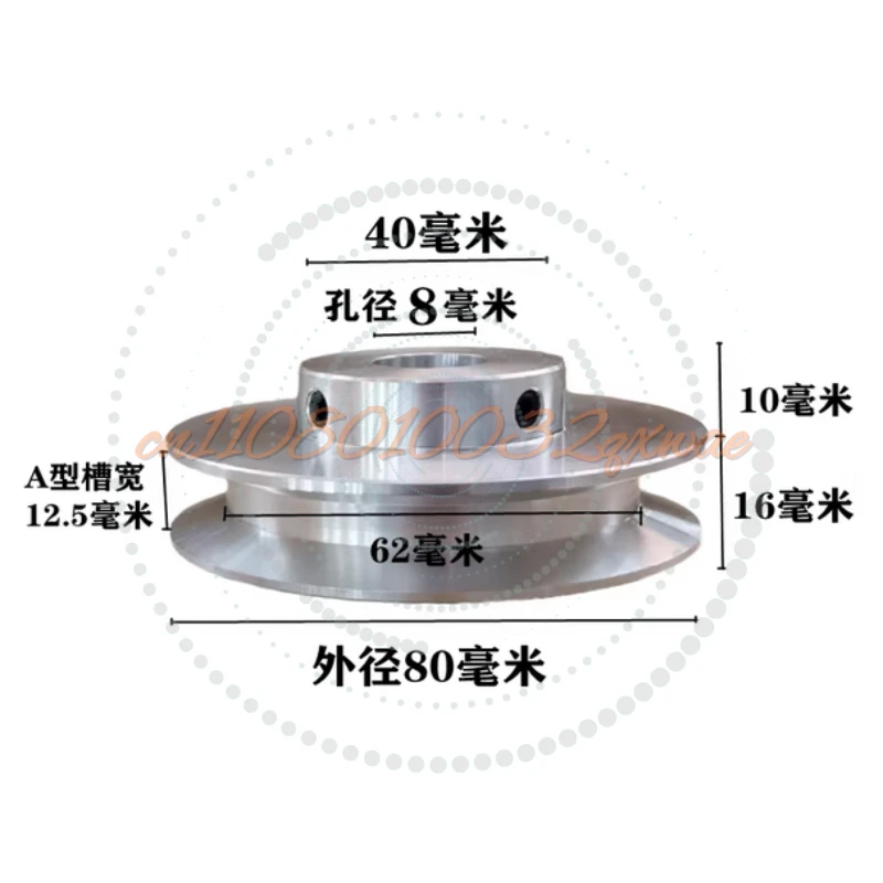 Motor Belt Drive Wheel 40mm 60mm 80mm 100mm V-belt Pulley, Single Groove, A- Type V-belt Pulley view 4