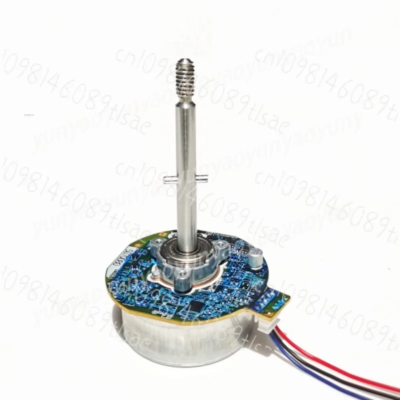 

DC Brushless Motor 24V/12V Variable Frequency Fan Motor External Rotor for Air Purifiers High Efficiency Quiet