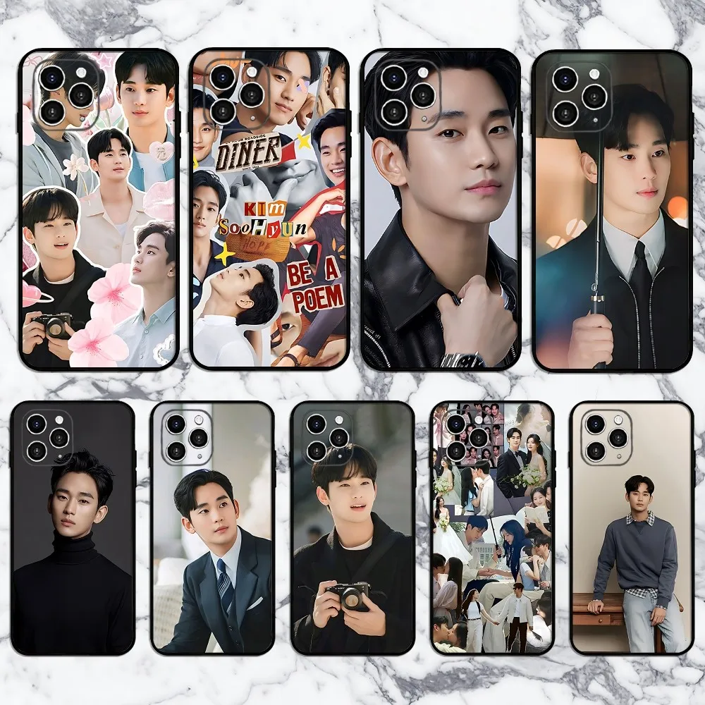 Actor K-Kim Soo H-Hyun Phone Case For Iphone 15 11 13 14 Pro Max 7 8 Plus X Xr Xs Max Se2020 12mini Cover Case