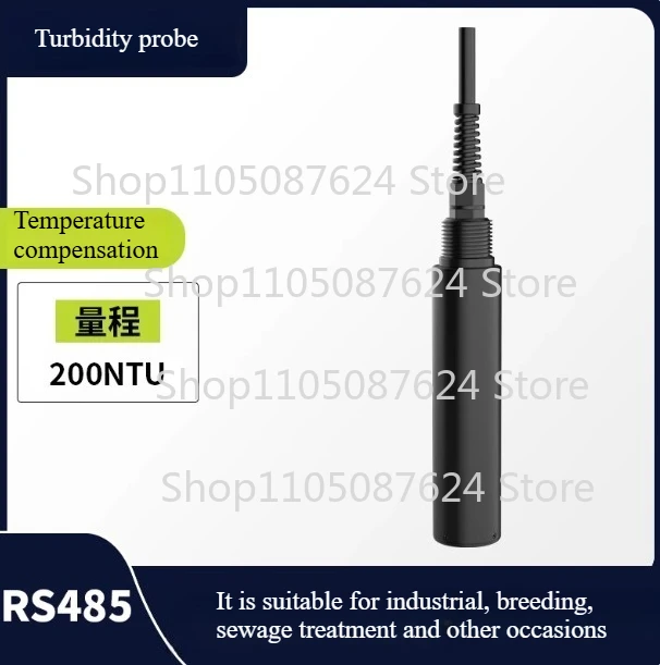 1pcs Water quality turbidity sensor electrode online sludge concentration meter suspended matter sewage analysis turbidity meter
