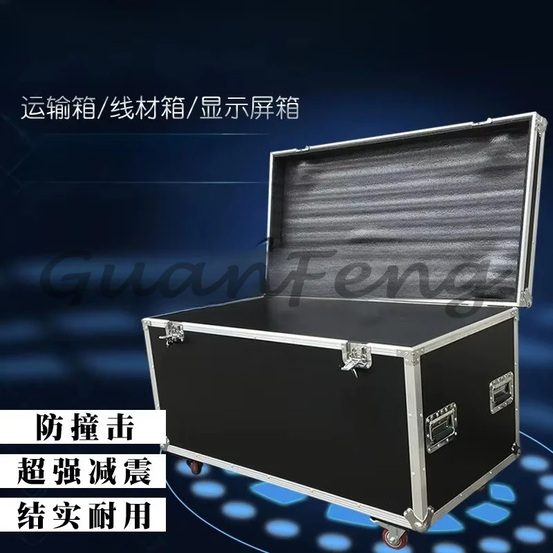 Shockproof aluminum pulley flight case, stage lighting equipment heavy road case