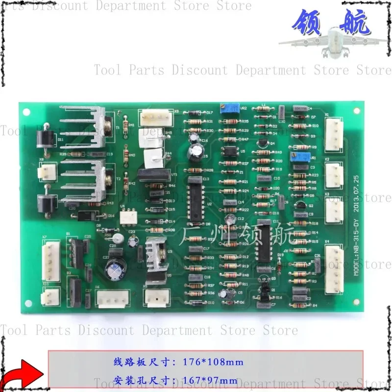 In Stock MIG/NBC270/250 IGBT Single Tube Gas Shielded Welding Control Board