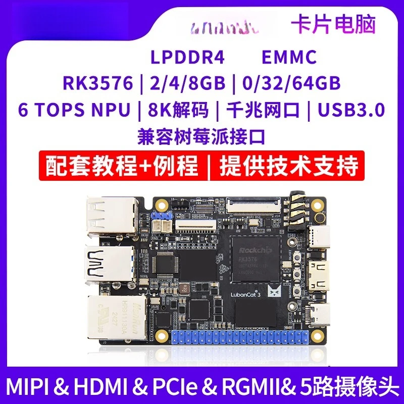 For 3 Card Computer…