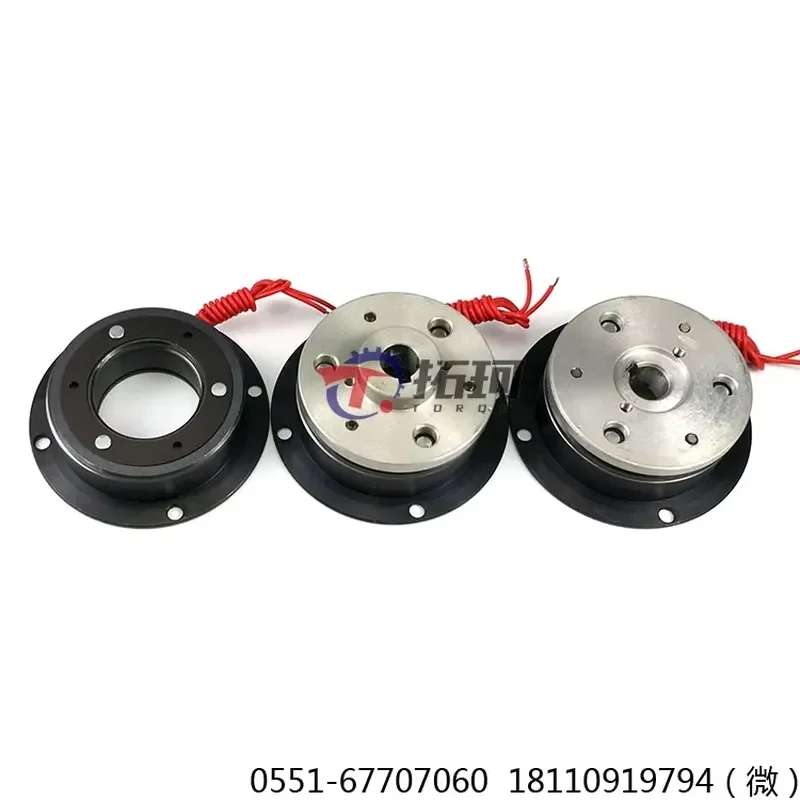 1pcs Monolithic Electromagnetic Brake DZD5-5 Energized Motor Mechanical Brake 24VDC Industrial Clutch Holding Device