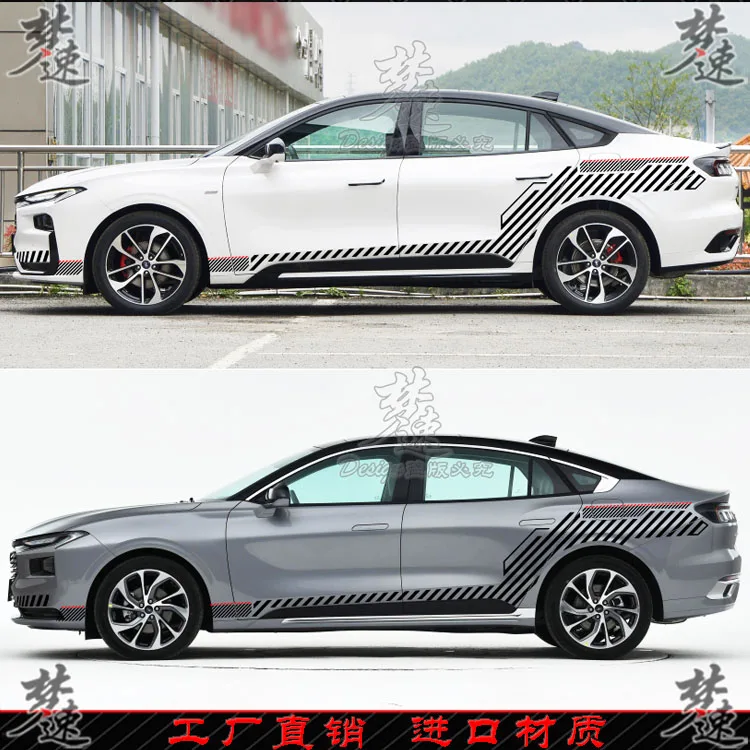 Car Stickers FOR Ford MONDEO 2023 Body Trim Custom Sports Car Decal accessories