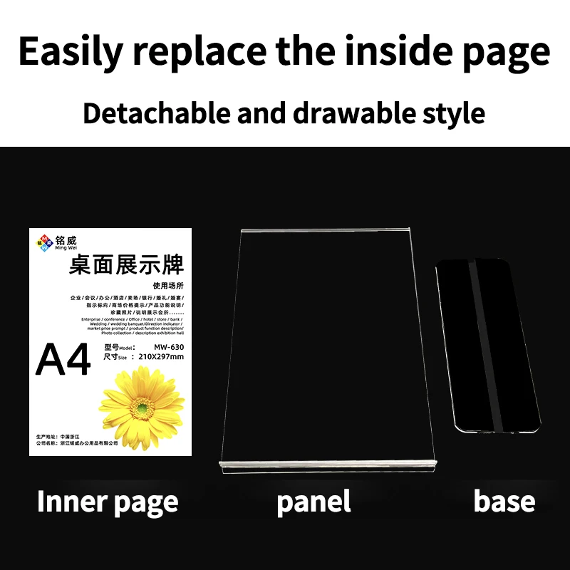 Base A4 Black Acrylic T-Type Strong Table Signboard Double-sided Tab Le Sign Display Card Rack Table A5 Paper Holder Showing