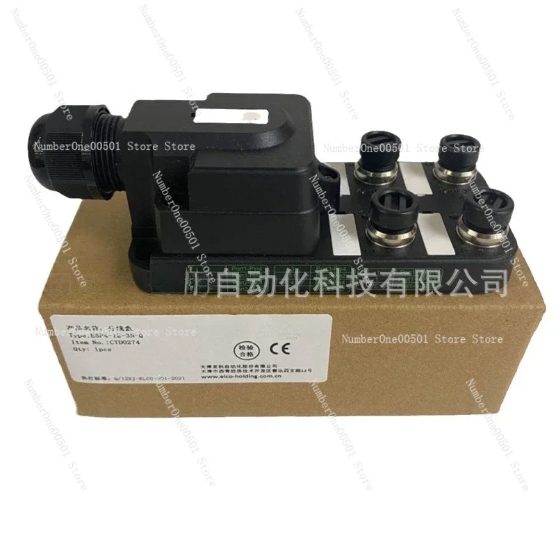 ESP4-12-3N-Q SP6-8-2P-3 5 ESP8-12-2N-Q Junction Box Industrial Electrical Conne…