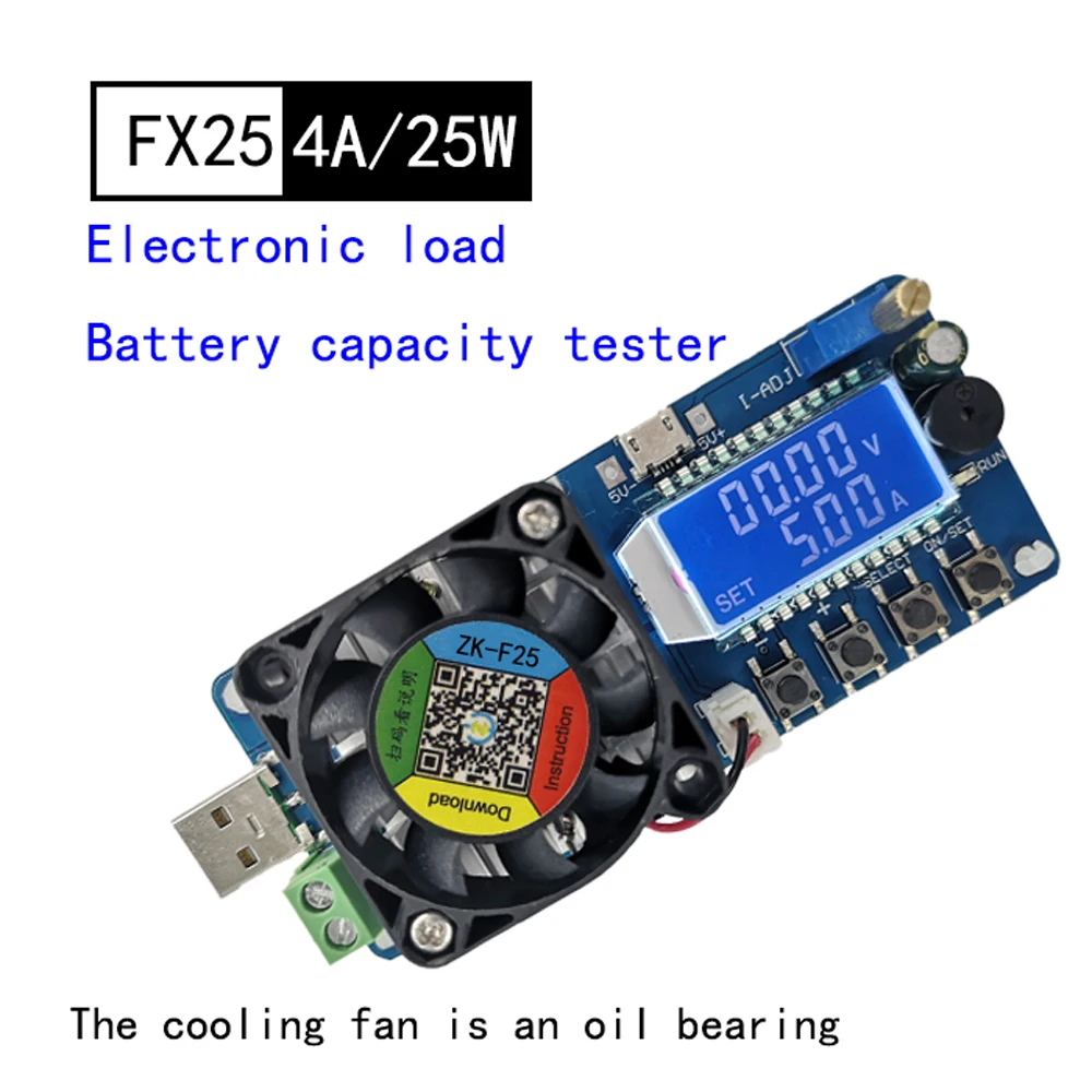 25W 35W 4A/5A Electronic Load Current Voltage Power Tester Constant Current USB Protection LCD HD Adjustable Resistance Unloader