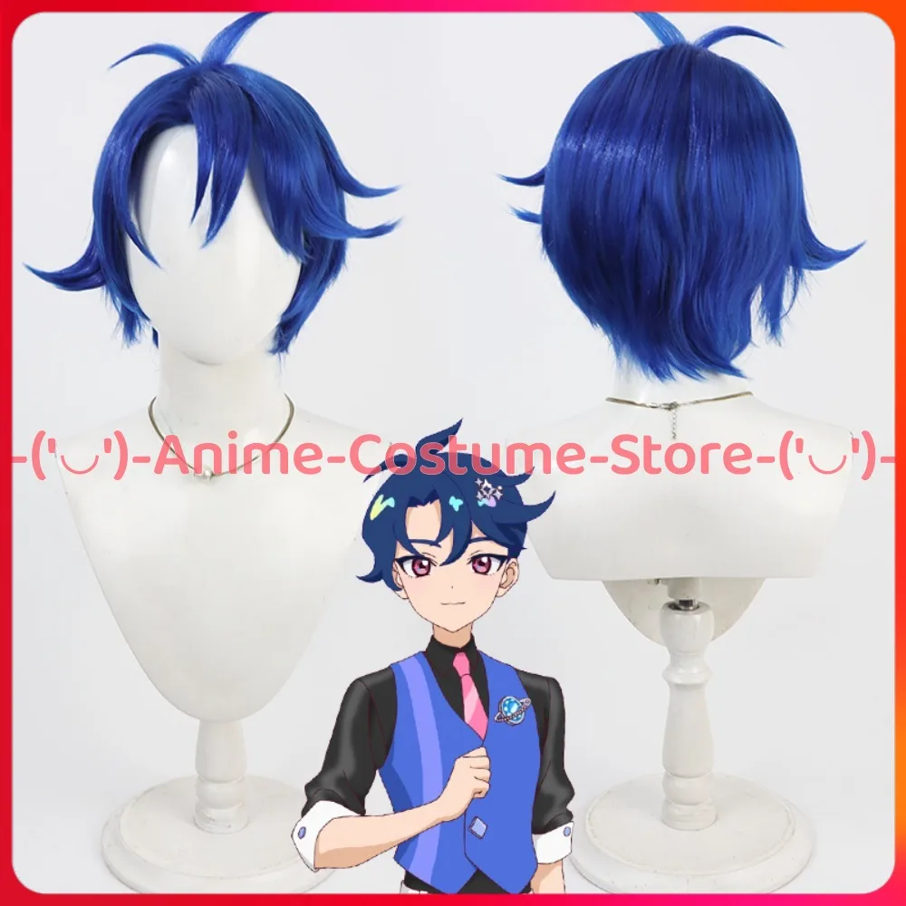 

AiPri: The Secret of the Ring Nanasato Subaru Cosplay Wig Anime Character Halloween Carnival Party Costume Wigs Synthetic Hair