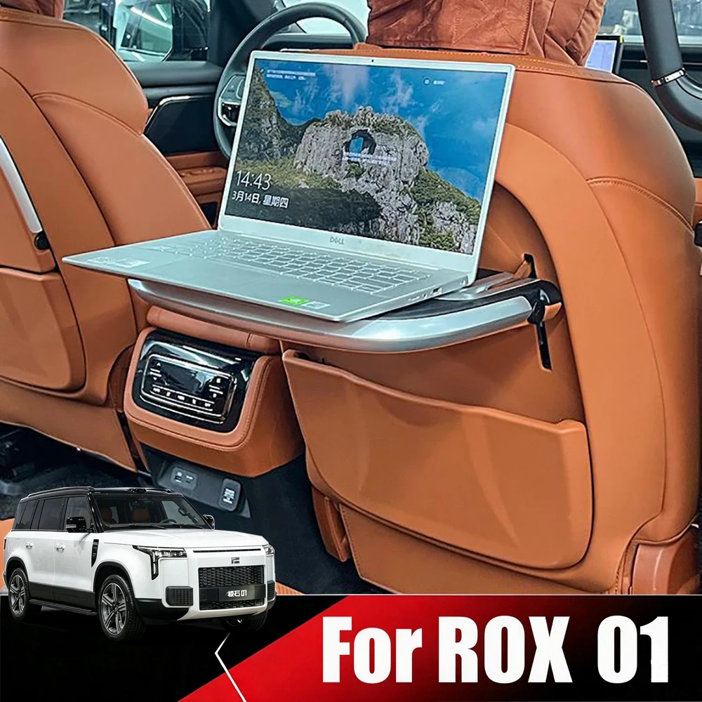 Modified Small Table Panel Car Laptop Holder Fit for BAIC JISHI Rox 01 2023-2026 Car Folding Small Table Accessories