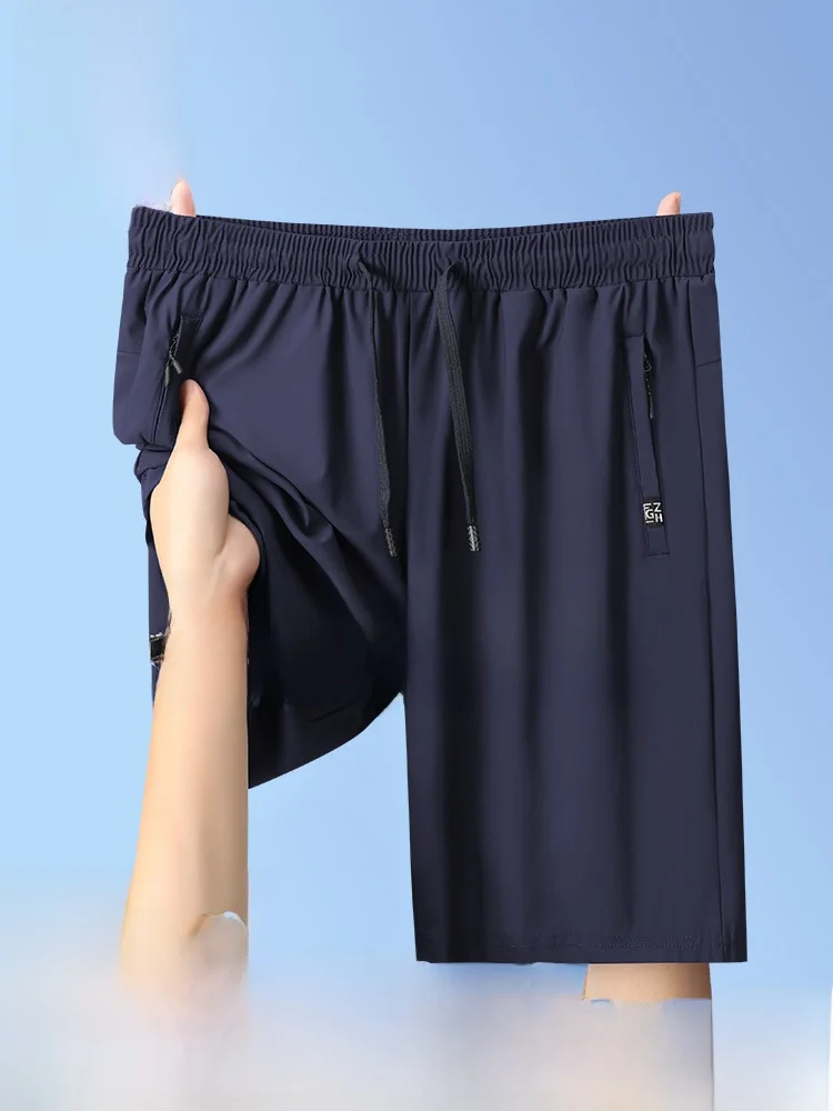 

TUCANO High Elastic Ice Silk orts Men's Qui Dry Summer Large Size Loose Thin Running Sports Five-Quarter Pants