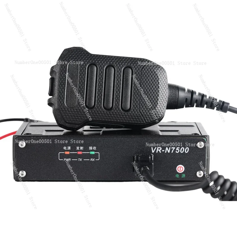 

VR-N7500 Car radio Bluetooth interconnection High power dual-segment APP operation Walkie-talkie Mobile phone writing frequency
