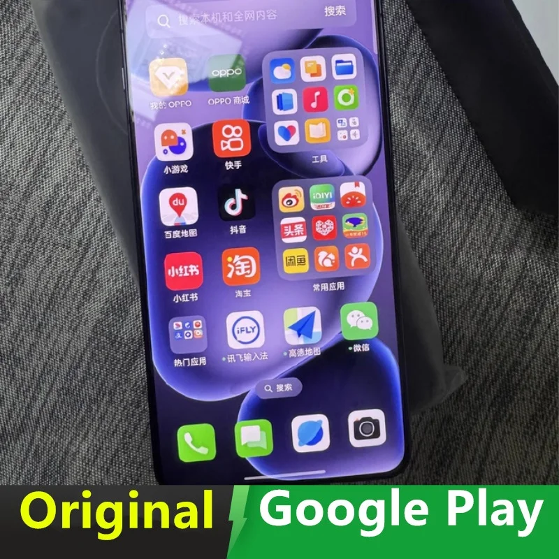 Oppo Find X8 Ultra 5G Smartphone 120Hz 6.82' AMOLED Display 100W