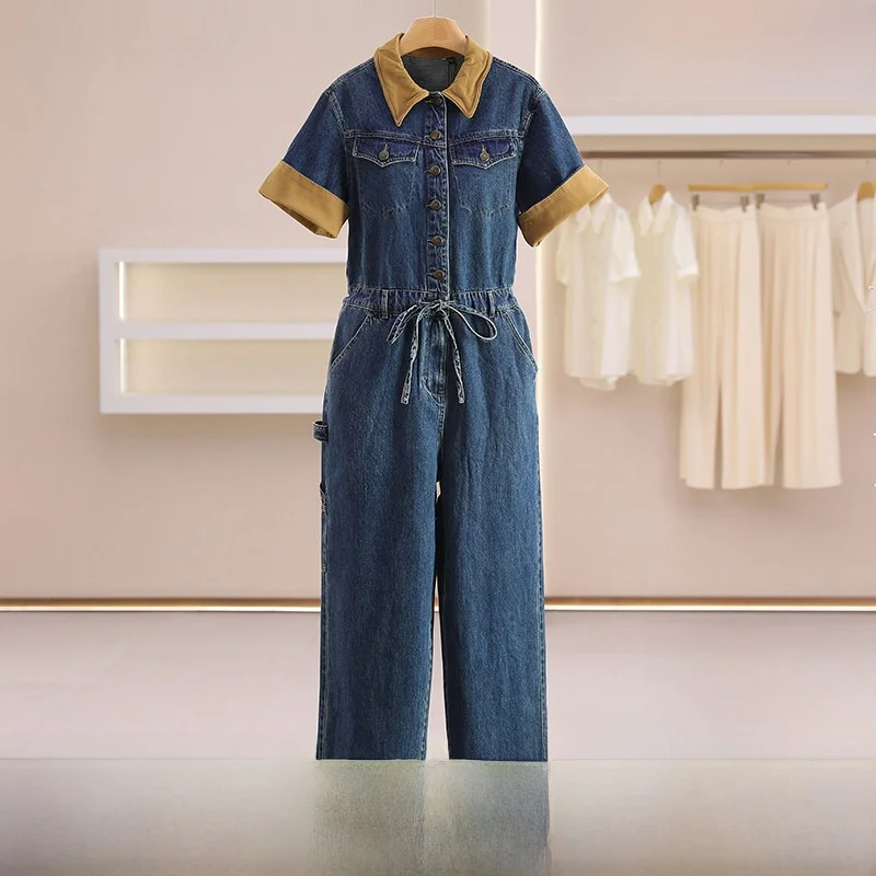 

Color Blo Collar Roll up Cuff Waist Cinched Denim Overalls Button Front High Waist Casual Spring Women's Faion Jeansalls