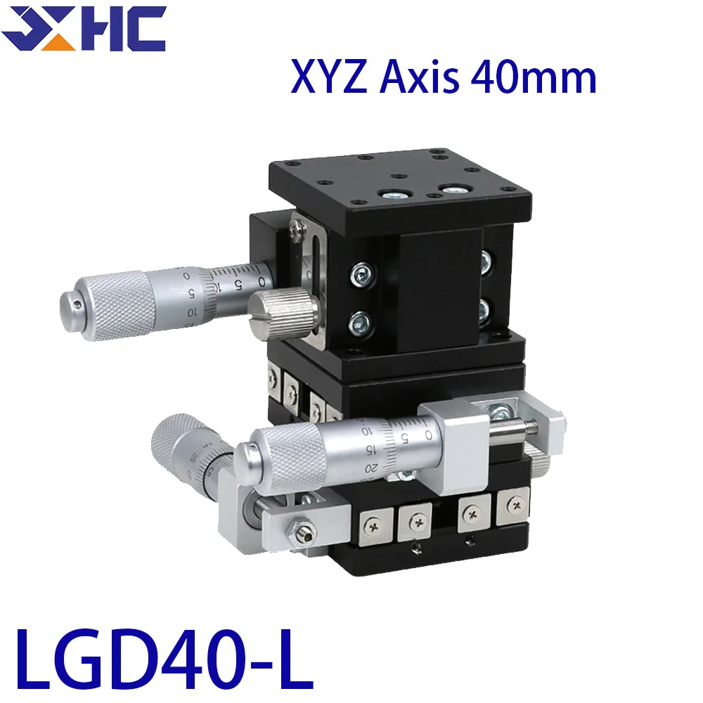 

XYZ Axis 40x40mm LGD40-L Fine Tuning Trimming Station Manual Displacement Platform Linear Stage Sliding Table Steel Ball Type