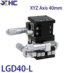 XYZ Axis 40x40mm LGD40-L Fine Tuning Trimming Station Manual Displacement Platform Linear Stage Sliding Table Steel Ball Type