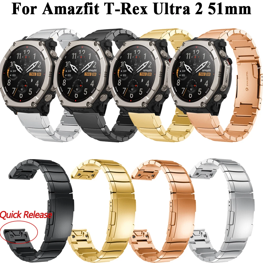 

Металлический ремешок QuickFit 26 мм для часов Amazfit T-Rex Ultra 2, 51 мм, браслет из нержавеющей стали