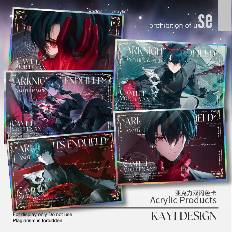 Arknights: Косплей Камиллы из Эндфилда, аниме-фигурка, акриловая цветная коллекционная карточка, аксессуар, украшение, подарок на день рождения