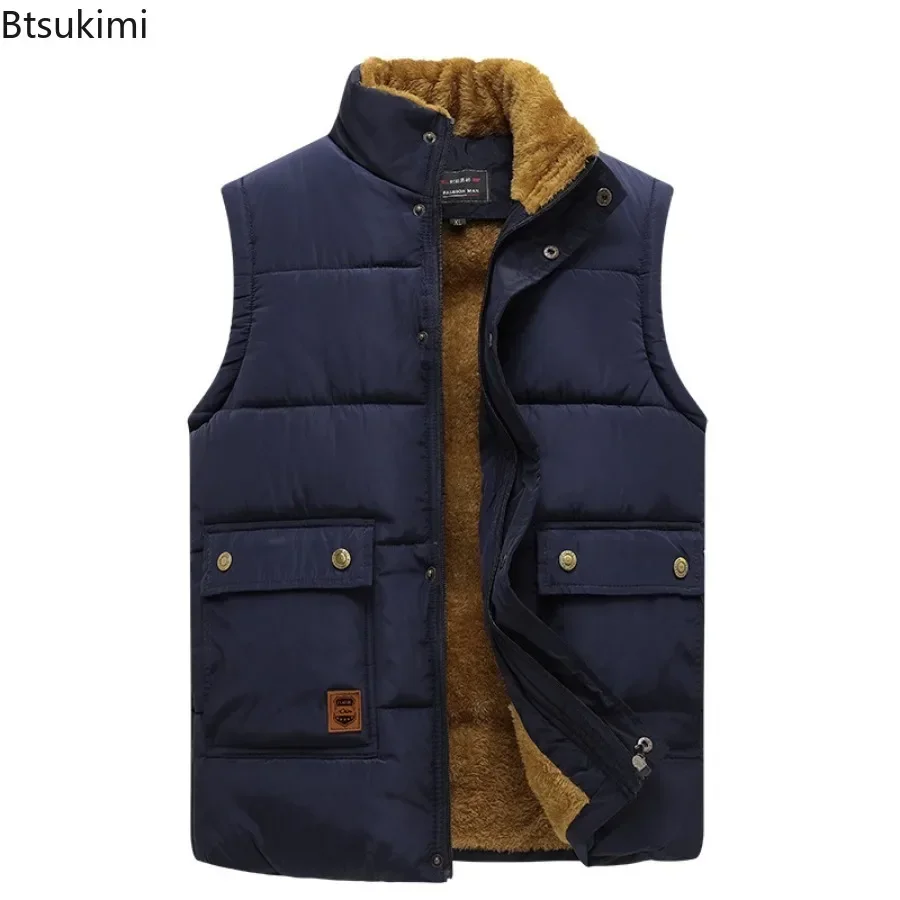 2024 Men's Thick Warm Vest Jackets Solid Autumn Winter Plush Down Cotton Vest Waistcoat Men Stand Collar Men's Winter Clothing