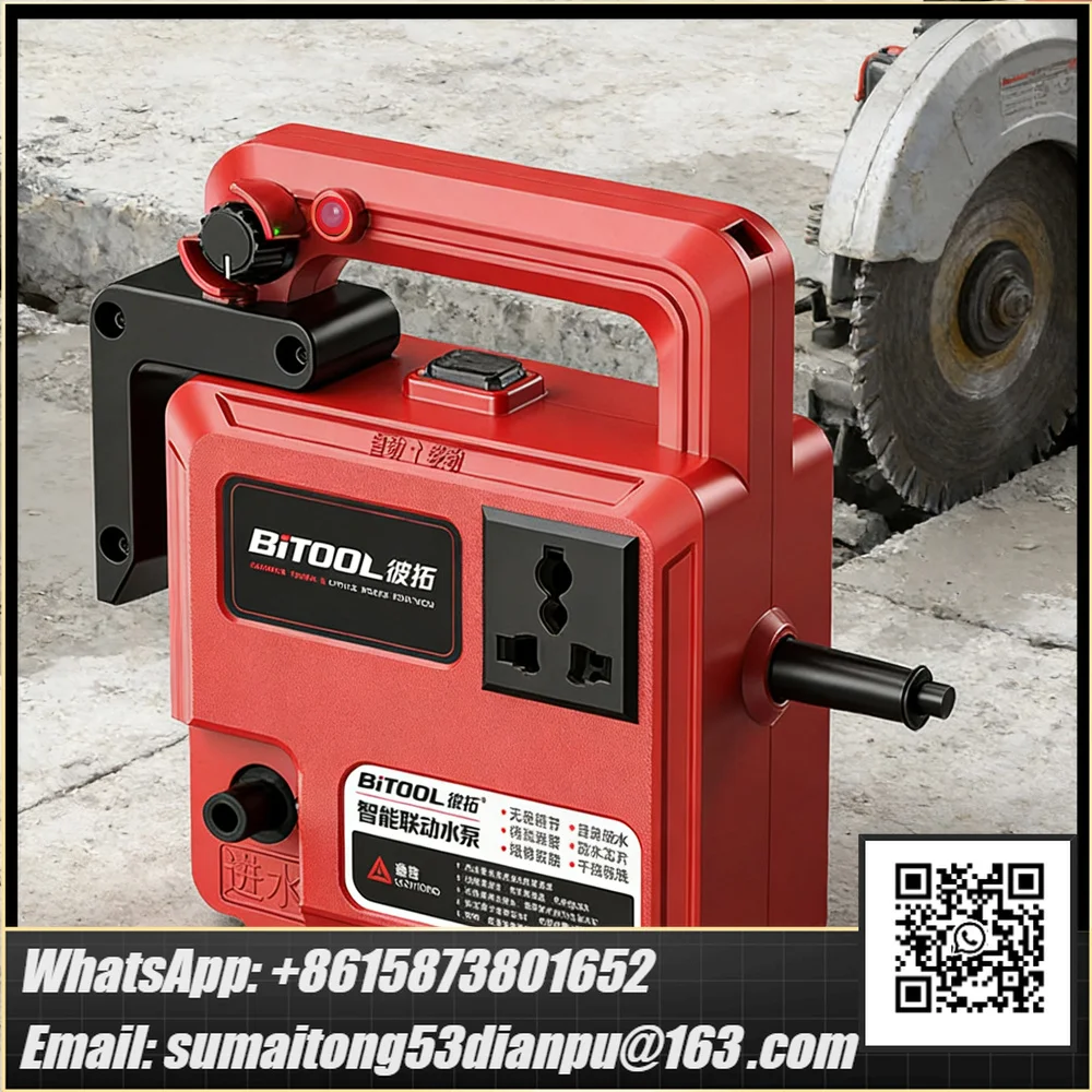 Intelligent Linkage Water Pump for Grooving Machine Cutting Machine Core Drill Concrete Saw  Linkage Power 3000W/6000W