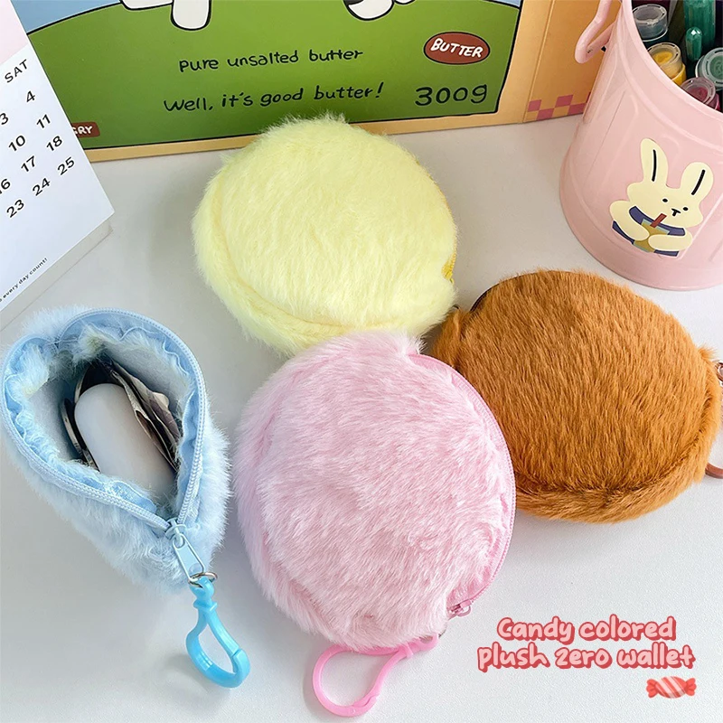 Cute Solid Color Plush Coin Purse Mini Wallet Portable Coin Bag Keychain Pendant Earphone Organizer Data Cable Lipstick Storage