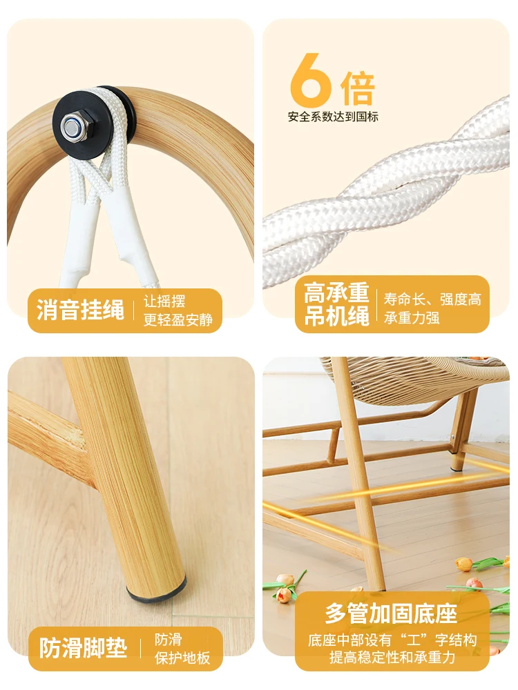 Anpassbare Balkon-Hängematte, Hofschaukel