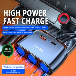 Car Charging Adapter One Tow Three Conversion Head with USB+PD Extended High Power 12V24V Universal Model