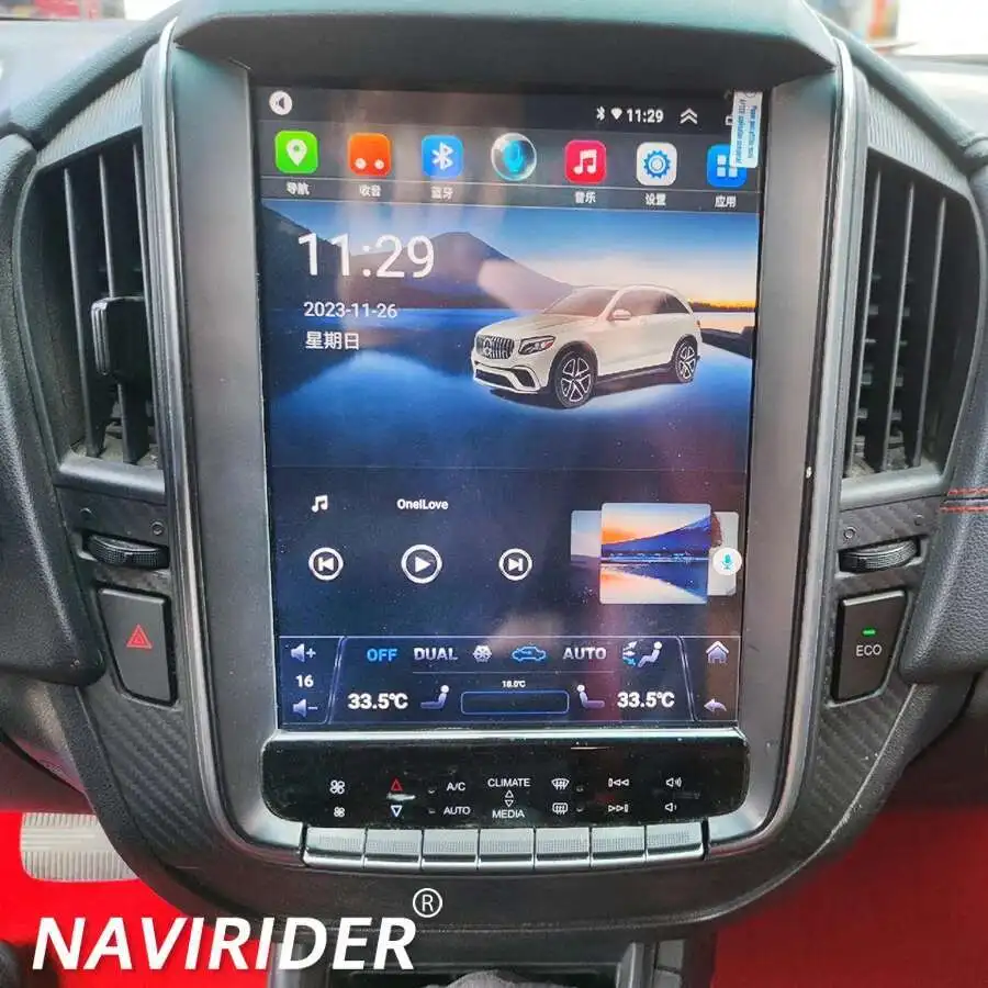 Gps Navigation Andr…