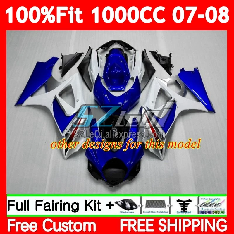 Injection For SUZUKI GSXR-1000 GSXR 1000CC 1000 CC 82No.5 Silvery white K7 GSX-R1000 GSXR1000 07 08 GSX R1000 2007 2008 Fairing