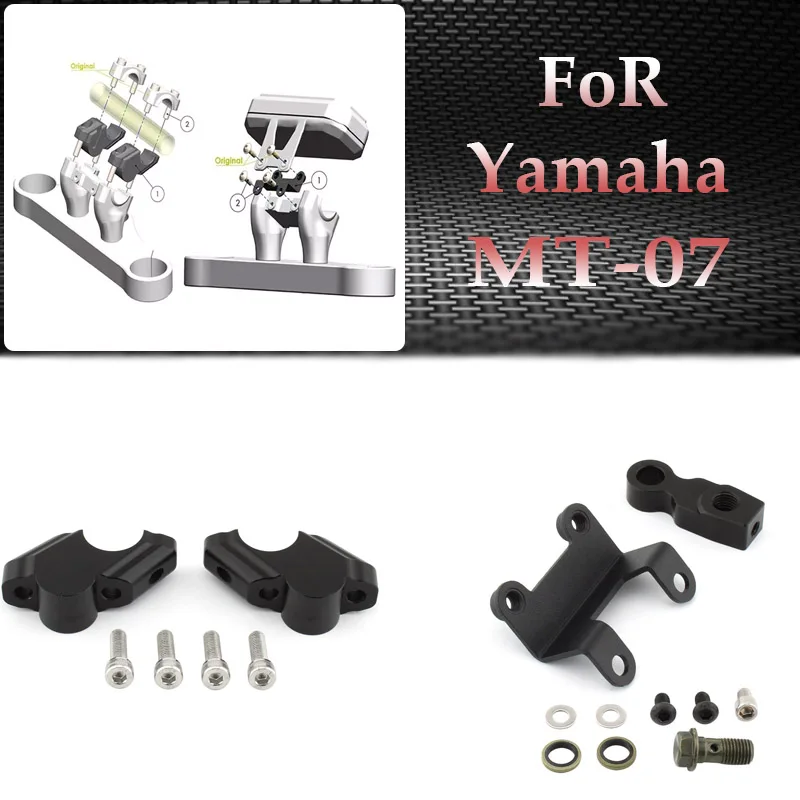 For Yamaha MT-07 MT07 MT 07 2021 2022Motorcycle Handlebar Riser Drag Handle Bar Clamp Extend Adapter