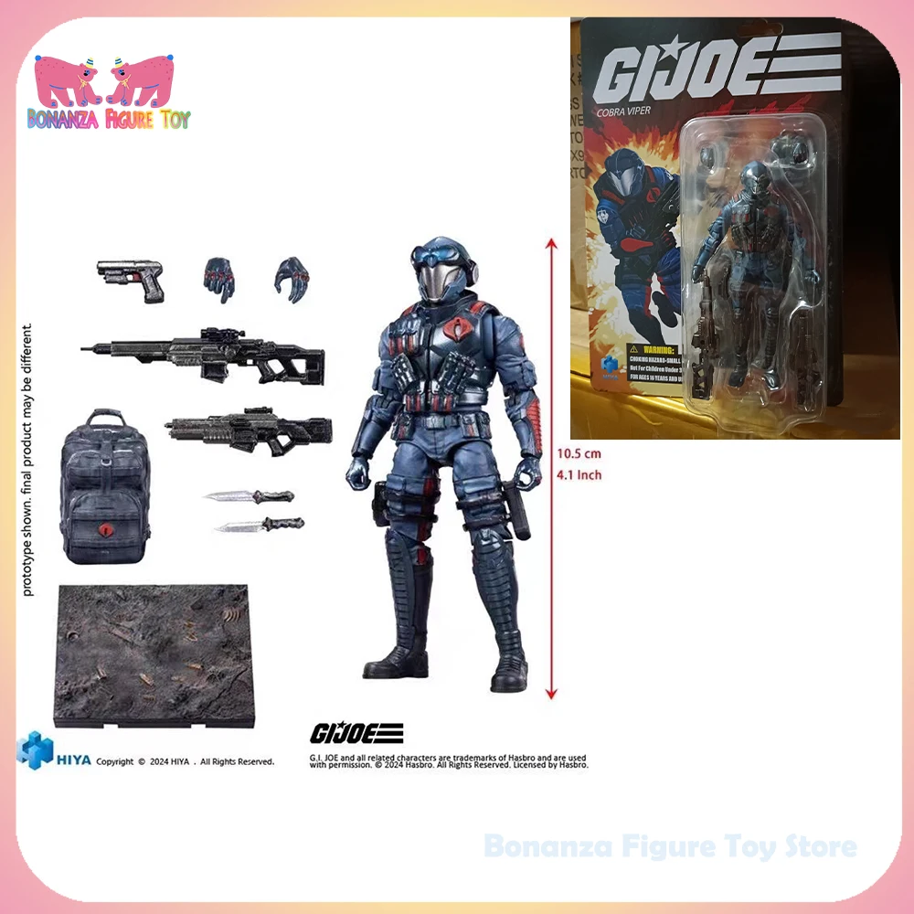 

Новая модель Hiya 1/18, изысканная мини-серия G.I.JOE Cobra Viper, фигурки, дизайн комнаты, орнамент, игрушки на заказ, подарок на день рождения
